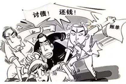 上海某集团拖欠加工费925万元引发争议案